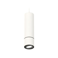 Подвесной светильник Ambrella Light Techno Spot XP7401045 (A2310, C7455, A2071, C7401, N7002)