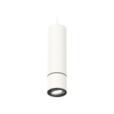 Подвесной светильник Ambrella Light Techno Spot XP7401045 (A2310, C7455, A2071, C7401, N7002)