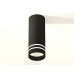 Потолочный светильник Ambrella Light Techno Spot XS7443013 (C7443, N7142)