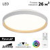 Потолочная люстра Citilux Enzo CL753510G