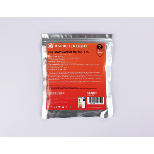 Светодиодная лента Ambrella Light Illumination 24В 5050 14,4Вт/м 3000K 5м IP20 GS4001