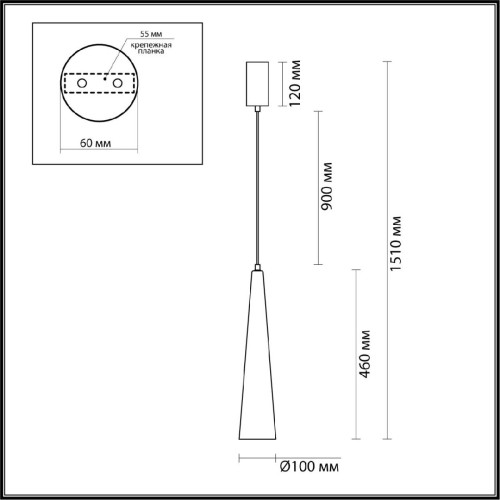 Подвесной светильник Odeon Light Lump 5043/12L