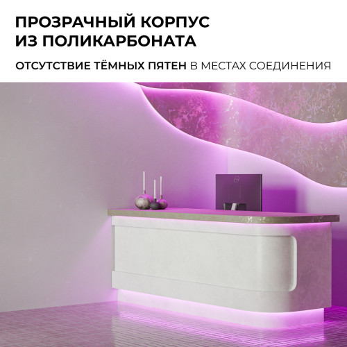 Коннектор прокалывающий 5 pin для соединения RGBW LED ленты 12мм, тип COB Apeyron 09-161