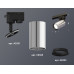 Трековый однофазный светильник Ambrella Light Track System XT6325001 (A2521, C6325, N6102)