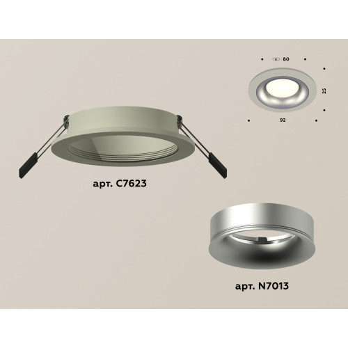 Встраиваемый светильник Ambrella Light Techno XC7623004 (C7623, N7013)