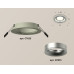 Встраиваемый светильник Ambrella Light Techno XC7623004 (C7623, N7013)