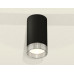 Потолочный светильник Ambrella Light Techno Spot XS8162010 (C8162, N8480)