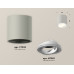 Потолочный светильник Ambrella Light Techno Spot XS7533001 (C7533, N7001)