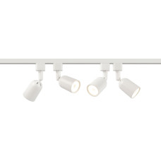 Трековый однофазный светильник (4 шт.) Эра TR41-SET-4-1 WH Б0070007