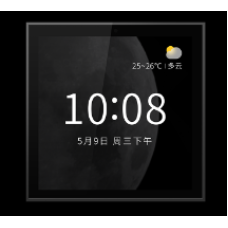 Yeelight Pro S21 Smart Scene Panel