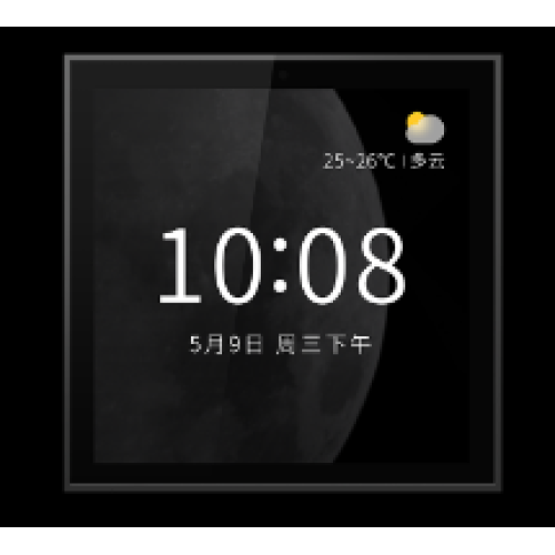 Yeelight Pro S21 Smart Scene Panel