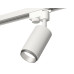 Трековый однофазный светильник Ambrella Light Track System XT6322043 (A2520, C6322, N6123)