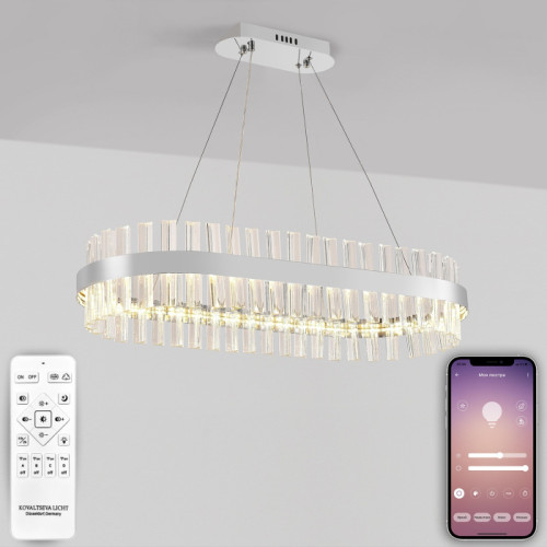 Подвесная люстра Royalton Natali Kovaltseva INNOVATION STYLE 83181 Подвесная люстра Royalton Natali Kovaltseva INNOVATION STYLE 83181