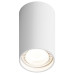 Накладной светильник Hesby Lighting Focus HSBL_0095
