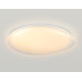 Светодиодный светильник RGB Ambrella Light Orbital Dance FZ1615