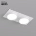 Встраиваемый светильник Denkirs Flat DK2092-WH