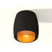 Потолочный светильник Ambrella Light Techno Spot XS1142024 (C1142, N7195)
