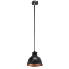 Подвесной светильник Eglo Vintage 49238
