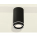 Потолочный светильник Ambrella Light Techno Spot XS8162004 (C8162, N8434)