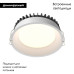 Встраиваемый светильник Maytoni Technical Downlight Okno DL055-18W3-4-6K-W