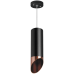 Подвесной светильник Lightstar Rullo RP487130 (214487+590057+201430)