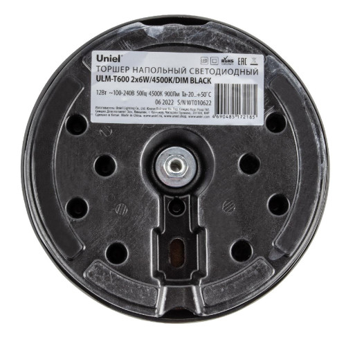 Торшер Uniel ULM-T600 2х6W/4500K/DIM BLACK UL-00010174