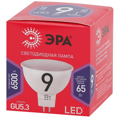 Лампа светодиодная Эра GU5.3 9W 6500K LED MR16-9W-865-GU5.3 R Б0045353