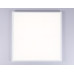 Светодиодная панель Ambrella Light Panels DPS1017