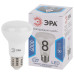 Лампа светодиодная Эра E27 8W 4000K LED R63-8W-840-E27 Б0028490