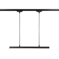 Трековый однофазный светильник Ambrella Light Track System GL6787