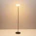 Торшер аккумуляторный Arlight SP-KWALLEN-4.7W Warm2700 (Черный, 130 deg, 5V) (IP54 Металл) 060828