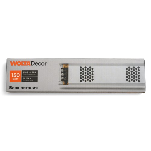 Блок питания Wolta WLD-150W/01-24V