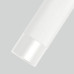Подвесной светильник Arlight SP-Spicy-Hang-R70-13W Day4000 033680