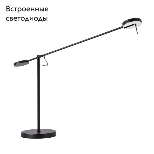 Торшер Divinare Malcone 2623/06 PN-9