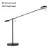 Торшер Divinare Malcone 2623/06 PN-9