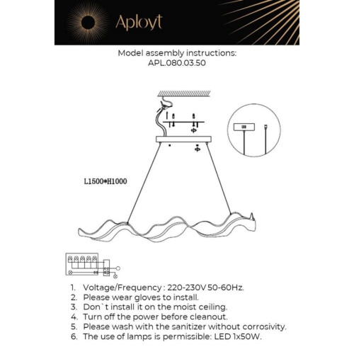 Подвесная люстра Aployt Viven APL.080.03.50 Подвесная люстра Aployt Viven APL.080.03.50