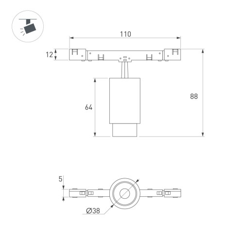 Трековый магнитный светильник Arlight MAG-MICROCOSM-SPOT-ZOOM-R38-5W Warm3000 (BK, 10-55 deg, 24V) (IP20 Металл) 051765