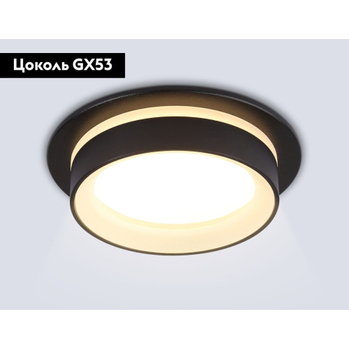 Встраиваемый светильник Ambrella Light Techno spot IP Protect TN6708
