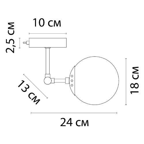Бра Arte Lamp Bolla A1664AP-1GO