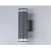 Уличный настенный светильник Ambrella Light Garden ST3820