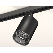 Комплект трекового светильника Ambrella Light Track System XT7422010 (A2537, C7422, N7192)