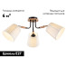 Потолочная люстра Ambrella Light Modern TR4731