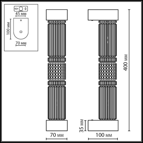 Настенный светильник Odeon Light L-Vision Collier 5455/12WL
