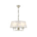 Подвесная люстра Ambrella Light High Light Classic LH71211