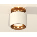 Потолочный светильник Ambrella Light Techno Spot XS7510121 (N7929, C7510, N7014)