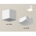 Потолочный светильник Ambrella Light Techno Spot XS7805041 (C7805, N7756)