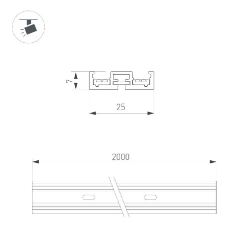 Трек Arlight MAG-VIBE-TRACK-257-2000 (WH-BK) 053254