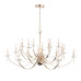 Подвесная люстра ST Luce Элеганс SL1405.203.18