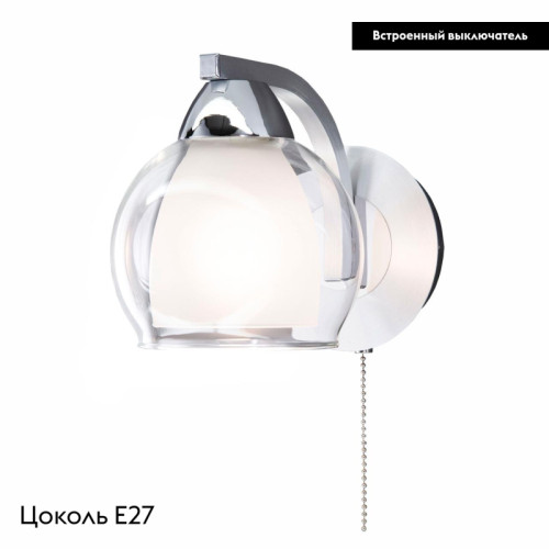 Бра Citilux CL152317