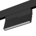 Трековый светильник DesignLed SY-mini-521114-5.2-48-BL-WW 006154